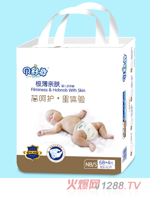 ؐ��ˬ�߶�yingye����ѝNB-S72Ƭ