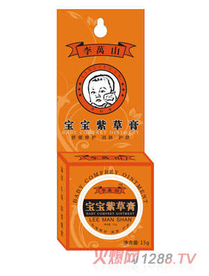 ���fɽ�����ϲݸ�