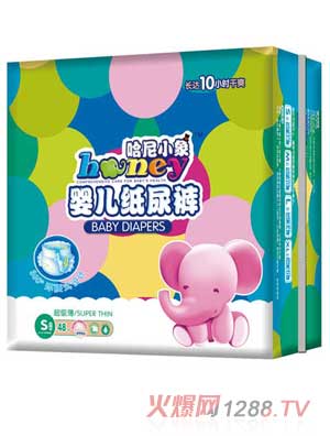 ����С��S�a48Ƭ360��h(hu��n)��ʽ����(j��)��yinge����ѝ