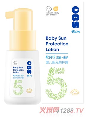 �Wؐ��yinge�(y��ng)����o(h��)¶60g