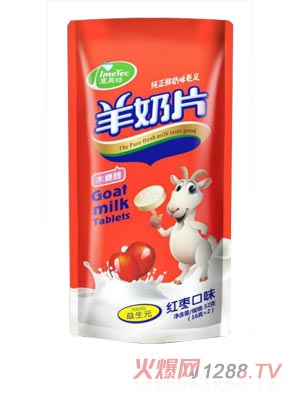 �����ؼt����ζ����Ƭ