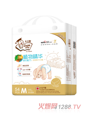 ��ſ��S���ֲ�ﾫ�A��ѝ���M54Ƭ