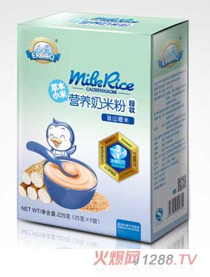 ���Ỵɽ޲�ײݱ�С�נI�B(y��ng)���׷ۺ��b