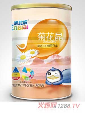 �űȰ�yingye�o���ջ���