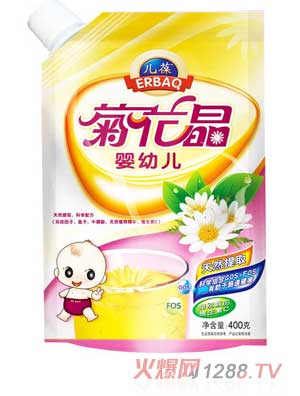 ����yingye�ջ������b