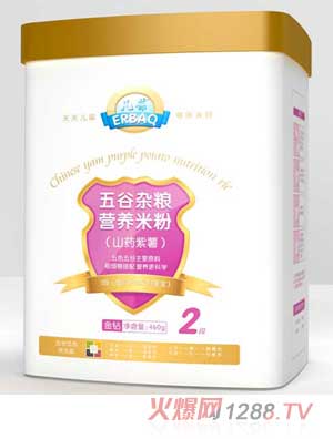 ����ɽˎ����2������s�Z�I(y��ng)�B(y��ng)�׷� (t��ng)�b