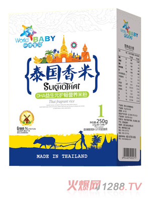 �h(hu��n)��̩ؐ�����׺��b-DHA����Ԫ