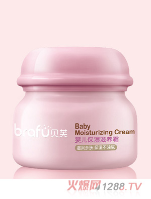 貝芙yinge保濕滋養(yǎng)霜40g