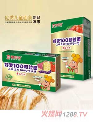 ��˼������ţ���w����