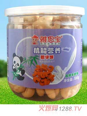 ��˼�����}ţ��ζ��(sh��)���