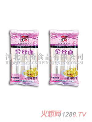 ���w���600�˽�z����