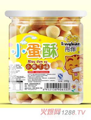 ͮ��С����ζС����