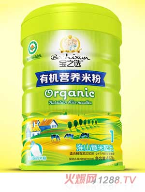 ��֮�x��ɽ޲���ЙC(j��)�׷� �b