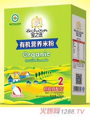 ��֮�x�}�F�\�ЙC(j��)�׷ۺ��b