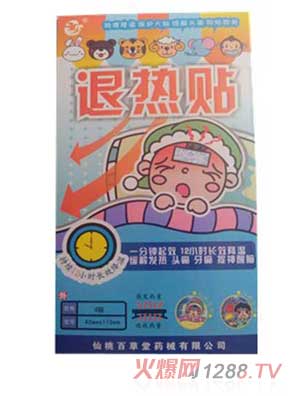 �ٲ����˟��N