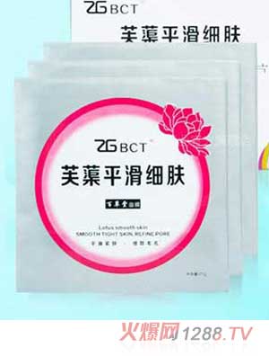 �ٲ���ܽޡƽ����(x��)�w��Ĥ