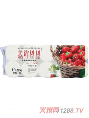 ����ؐؐ4�Ӳ�ݮ�o��10��1700g