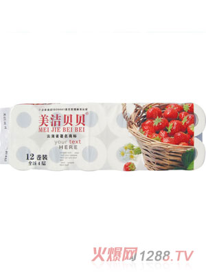 ����ؐؐ4�Ӳ�ݮ��о12��1300g