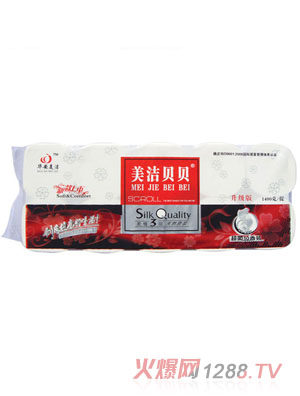 ����ؐؐ�t����o(w��)о10��1400g