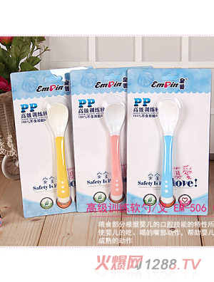 �ʋ�Ӗ(x��n)��ܛ��