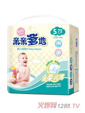 �H�H�����H�᝙������ƬS