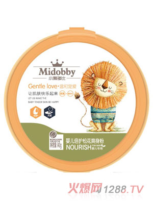 С�{���yinge���o(h��)�ɻ�ˬ����140g