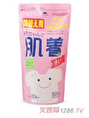 �͹���yinge��(n��i)��ϴ��Һ���a���b��