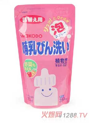 �͹�����ƿ��ϴ��