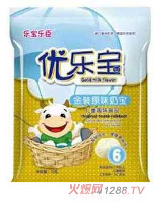 ��(y��u)�������bԭζ�̌�