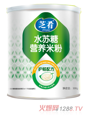 ֥��ˮ�K�ǠI�B(y��ng)�׷ۣ��o(h��)���䷽��