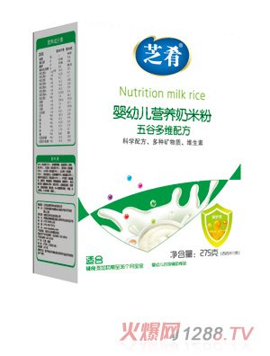 ֥��yingye�I�B(y��ng)���׷ۣ���ȶ�S�䷽��