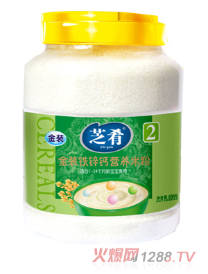 ֥�Ƚ��b�F�\�}�I�B(y��ng)�׷�