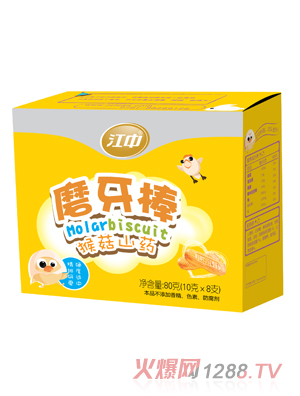 ���кﹽɽˎĥ����