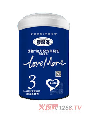 愛馨多優(yōu)智+youe配方羊奶粉（3段）800g