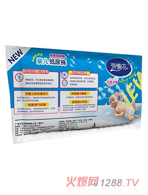 �ۑл�yinge����ѝ�w�(y��n)�b����