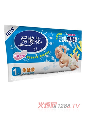 �ۑл�yinge����ѝ�w�(y��n)�b