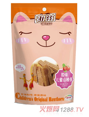 ����ԭζ��ͯɽ髗l