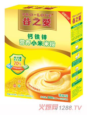 ��֮�۽��b�}�F�\�I(y��ng)�B(y��ng)С���׷�