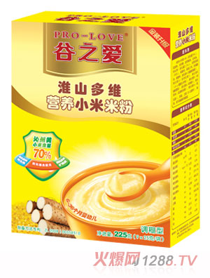 ��֮�۽��b��ɽ��S�I�B(y��ng)С���׷�