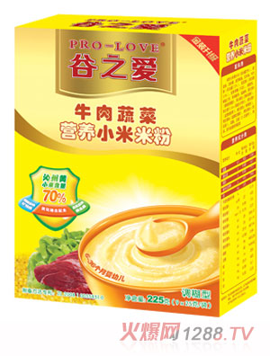 ��֮�۽��bţ���߲ˠI�B(y��ng)С���׷�