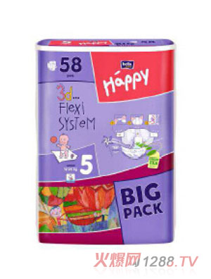 貝拉寶貝yingye紙尿褲5號(hào)58片