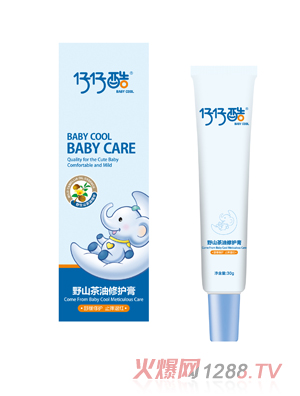 ���п�Ұɽ�������o(h��)��