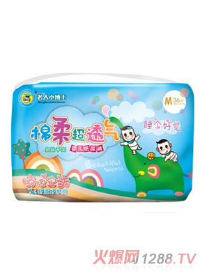 ����С��ʿ���ᳬ͸�⼈��ѝ������M36Ƭ