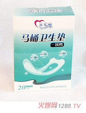 ��֥���RͰ�|