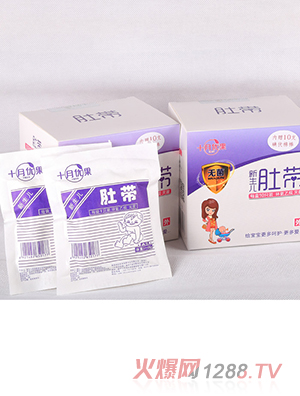 ʮ��(y��u)���ǎ�