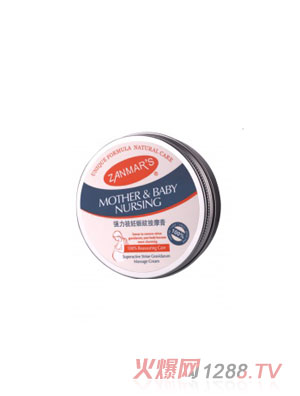 ZANMARS��(qi��ng)��ȥ����y��Ħ��