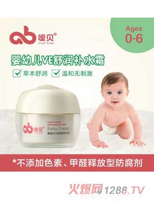 ��ؐyingeVE�杙�a(b��)ˮ˪