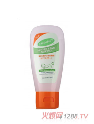 ZANMARS����&��ؐˮ�o(h��)����˪