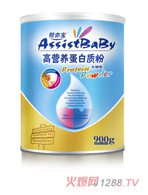 幫亦寶高營(yíng)養(yǎng)蛋白質(zhì)粉