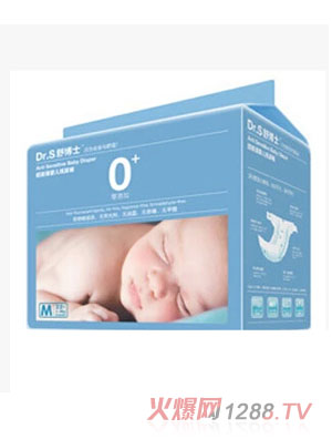 �沩ʿ0���ӳ�����yingye����ѝ